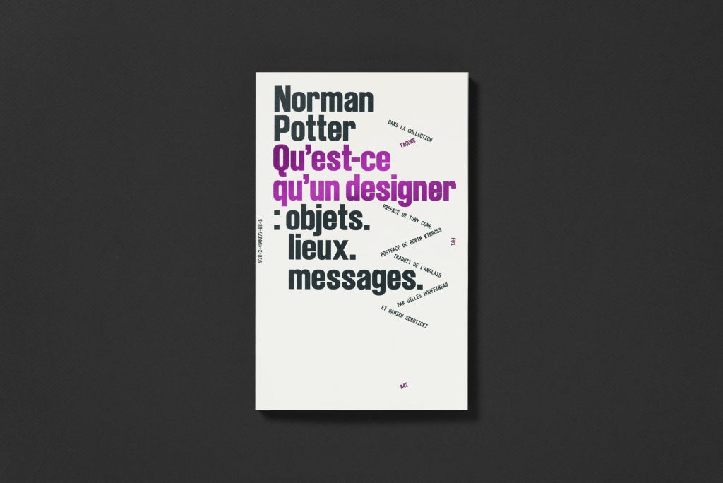QU'EST-CE QU'UN DESIGNER