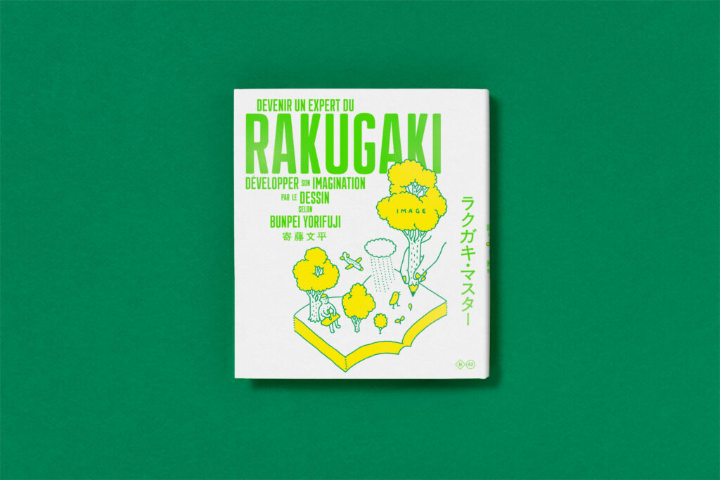 DEVENIR UN EXPERT DU RAKUGAKI